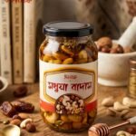 মধুয়া বাদাম (Honey Nuts) ৪৬৫ গ্রাম