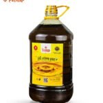 মেশিনে ভাঙ্গানো সরিষার তেল (5 লিটার)