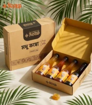 মধু কম্বো বক্স